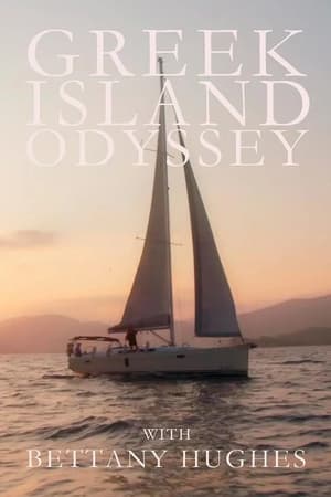 Greek Island Odyssey (2020)
