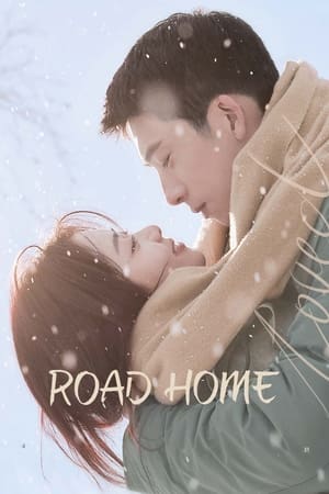 Road Home Aka Gui lu (2023)