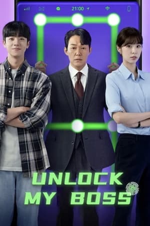 Unlock My Boss (2022) 1x12